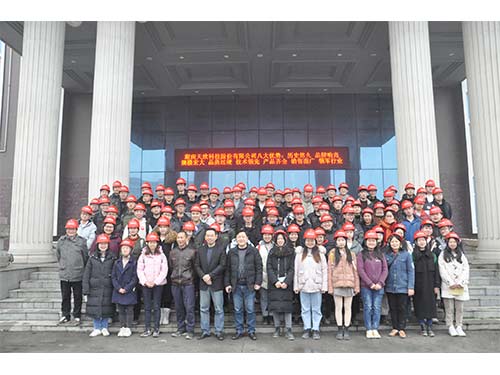 20200104長(cháng)沙理工大學(xué)畢業(yè)實(shí)習合影 20200104長(cháng)沙理工大學(xué)畢業(yè)實(shí)習合影